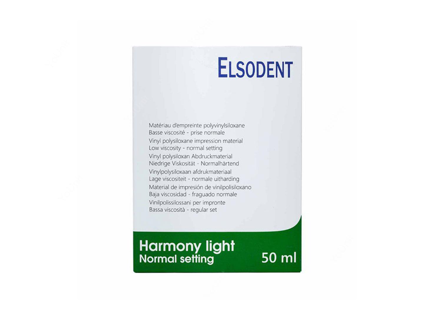 ماده قالبگیری 100میلی لیتری HARMONY LIGHT برند ELSODENT