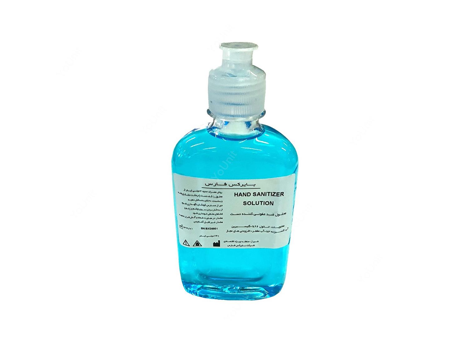 محلول ضدعفونی‌کننده دست بطری 240 سی سی برند بایرکس