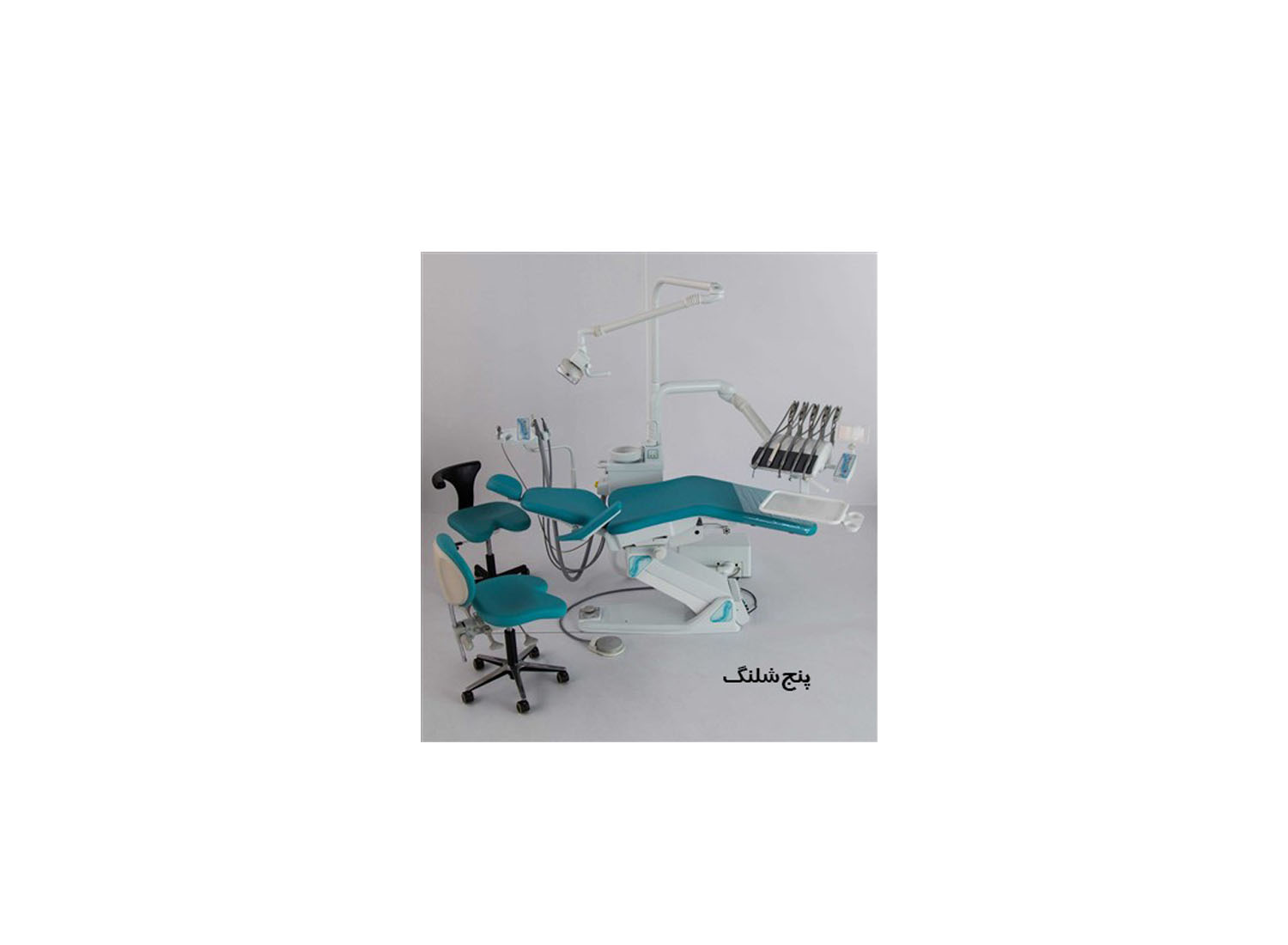 یونیت دندانپزشکی پگاه با قابلیت نصب رادیوگرافی برند فخر سینا