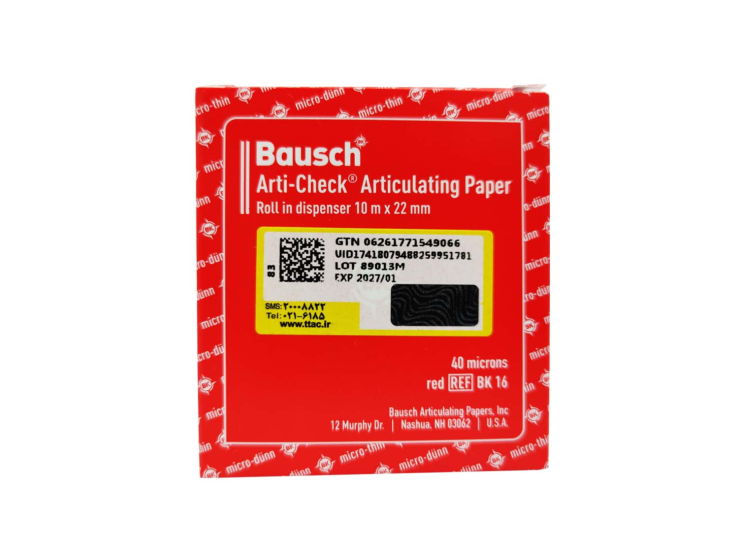 کاغذ آرتیکولاسیون 40 میکرون برند Bausch